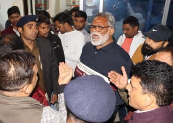 What is the Case Behind Purnea MP Pappu Yadav’s Arrest? Controversy Linked to a House Rented in 1994