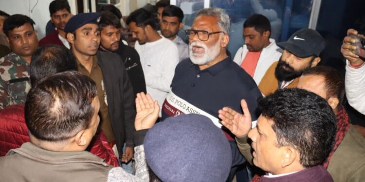 What is the Case Behind Purnea MP Pappu Yadav’s Arrest? Controversy Linked to a House Rented in 1994