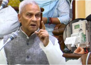 Bihar Government Waives Surcharge on Outstanding Electricity Bills, Energy Minister Announces in Assembly