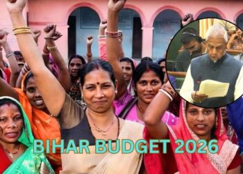 Bihar Budget 2026: From Local Markets to Mega Skill Centres for Women, Focus on Employment and Self-Reliance