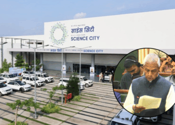 Bihar Budget 2026: From Science City to Smart Colleges, State Set to Become a New Research Hub for Youth