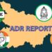 ADR Report Reveals Bihar Election Spending: RJD’s Alok Mehta Tops While Many MLAs Report Minimal Campaign Expenses
