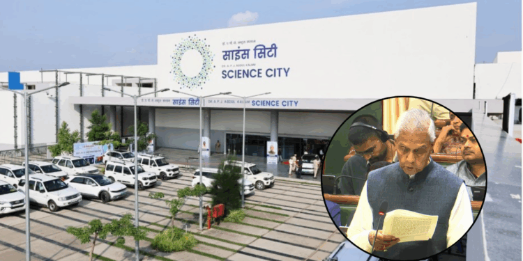 Bihar Budget 2026: From Science City to Smart Colleges, State Set to Become a New Research Hub for Youth