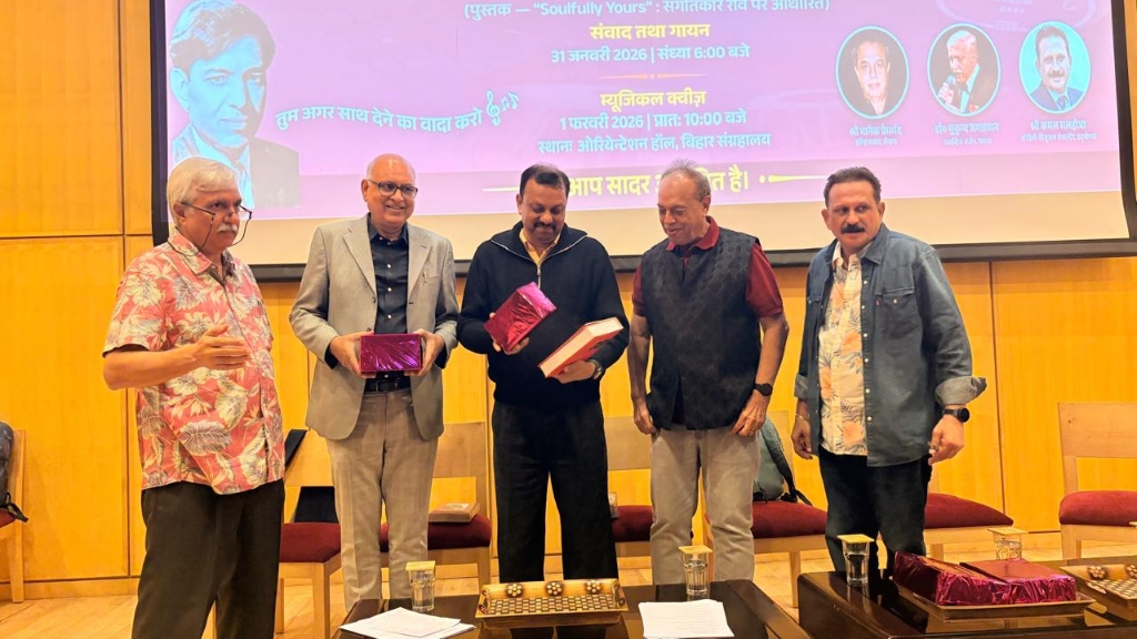 Musical Quiz Celebrates Composer Ravi’s Centenary At Bihar Museum