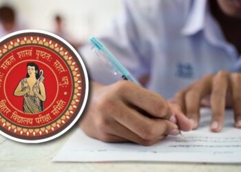 Bihar Board Releases Matric Exam Guidelines; No Entry After Gate Closure, FIR for Forcible Entry