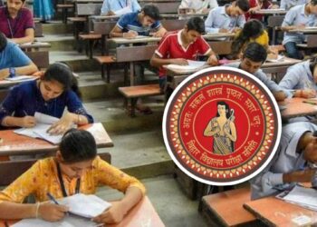 Bihar board releases Class 12 answer key with objections open until 6 March