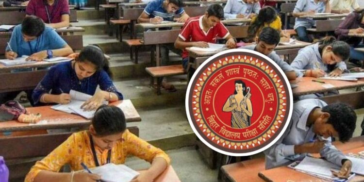 Bihar board releases Class 12 answer key with objections open until 6 March