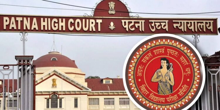 Patna high court allows 208 students to sit supplementary exams after enrolment dispute