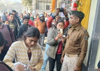 Bihar Board Intermediate Exams Begin Amid Tight Security And Student Complaints