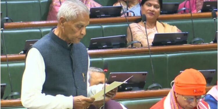 Bihar Set to Become a Developed State by 2030 Says Finance Minister Bijendra Yadav in Assembly