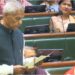 Bihar Set to Become a Developed State by 2030 Says Finance Minister Bijendra Yadav in Assembly