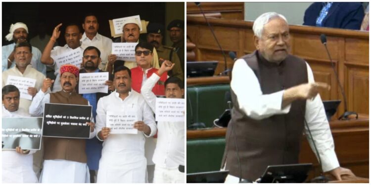 Chaos and slogans in Bihar assembly after Nitish Kumar dismisses opposition criticism