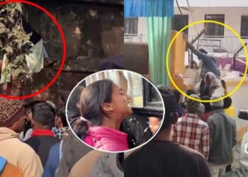 Bihar Board Warns Matric Candidates; Trespassing or Late Entry May Lead to Two-Year Ban from Exams