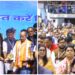 Bihar Development Summit in Delhi draws thousands to push ‘Viksit Bihar 2047’ vision