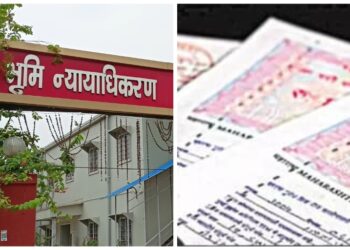 Bihar Government orders proof of ownership for government land