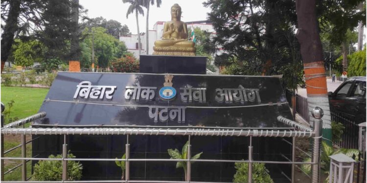 BPSC Opens 300 Prosecution Officer Posts, Online Applications to Begin from February 27