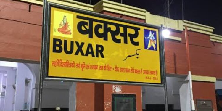 Buxar Railway Station Set For Rs 130 Crore Airport-Style Makeover Under Amrit Bharat Scheme