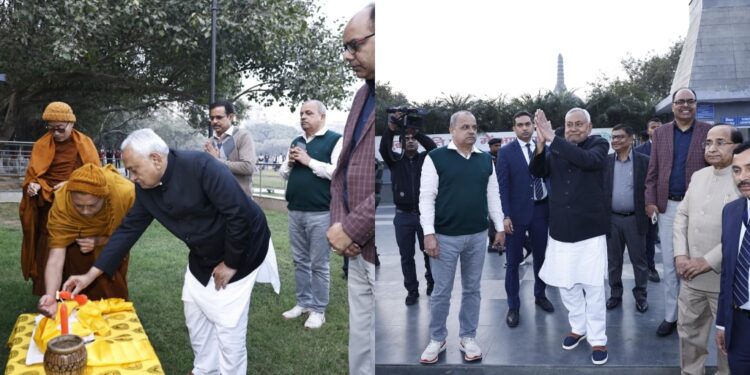 Nitish Kumar Visits Buddha Smriti Park