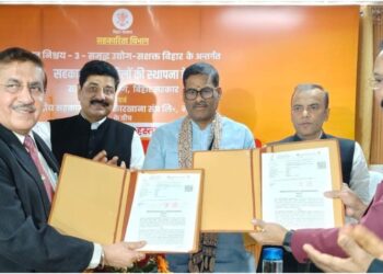 Bihar Co-operative Department Signs MoU With NFCSF to Launch Two Cooperative Sugar Mills in Sakri and Rayam