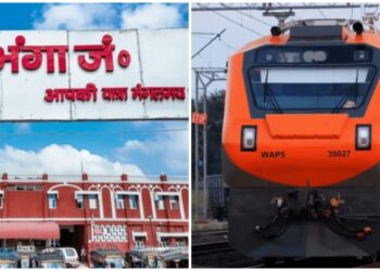 Darbhanga station redevelopment gathers pace with Rs 340 crore upgrade under Amrit Bharat scheme