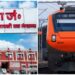 Darbhanga station redevelopment gathers pace with Rs 340 crore upgrade under Amrit Bharat scheme