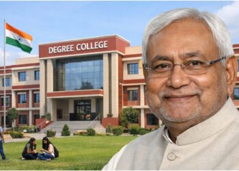 Bihar Government to Launch Degree Courses in Senior Secondary Schools as Stopgap Measure for New Colleges