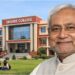 Bihar Government to Launch Degree Courses in Senior Secondary Schools as Stopgap Measure for New Colleges