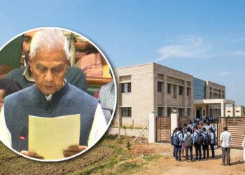 Degree college to open in Sandesh block, bringing higher education closer to rural students