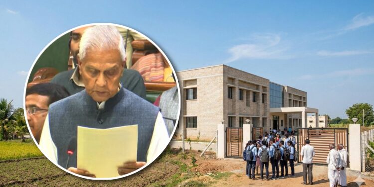 Degree college to open in Sandesh block, bringing higher education closer to rural students