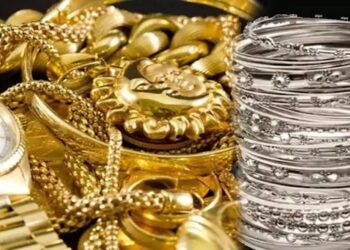 Gold Prices Hit Fresh Highs Across India — Check Latest Rates In Your City