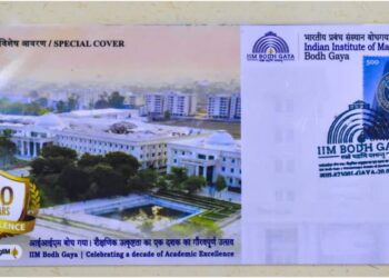 IIM Bodh Gaya’s Decade Celebrated Through India Post Commemorative Envelope Release