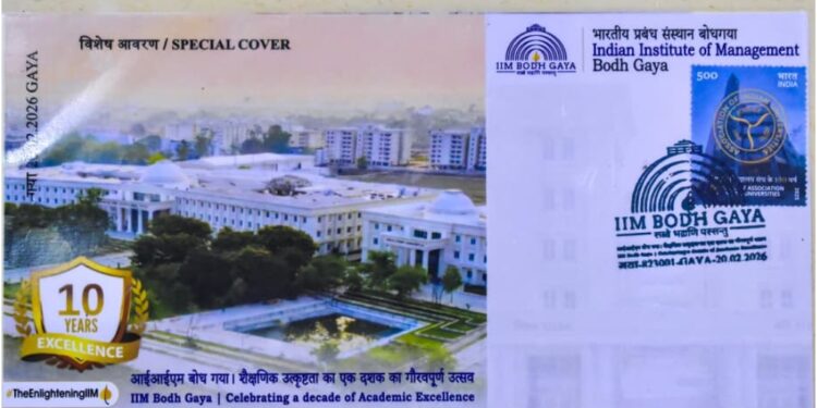 IIM Bodh Gaya’s Decade Celebrated Through India Post Commemorative Envelope Release