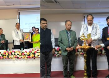 IIT Patna Hosts Workshop to Help Start-Ups and MSMEs Understand Intellectual Property Rights