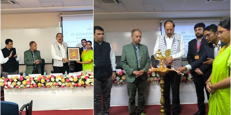 IIT Patna Hosts Workshop to Help Start-Ups and MSMEs Understand Intellectual Property Rights