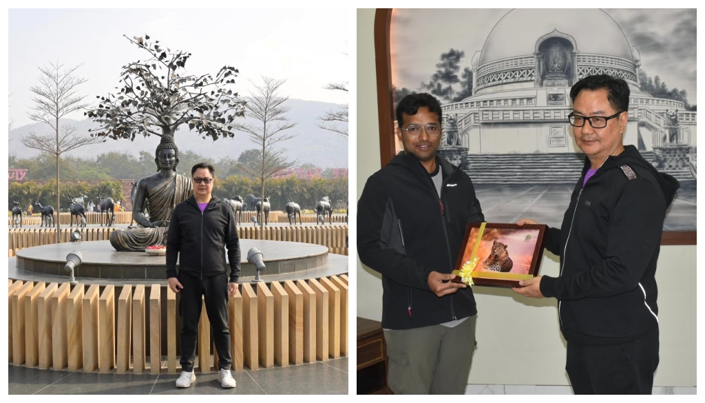 Union Minister Kiren Rijiju Visits Rajgir Safari Complex, Praises Conservation Efforts