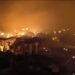 Kursela Bazaar fire