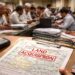 Bihar Government restricts offline land certificates to acquisition cases only