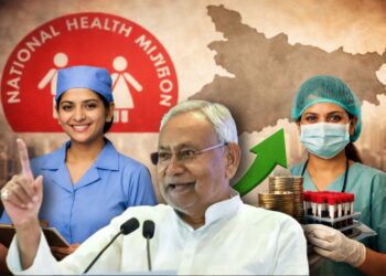 Government to give 10% extra incentive to NHM contractual health workers