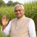 Bihar Government Plans 34 Sugar Mills Revival and Expansion in Bid to Create 10 Million Jobs