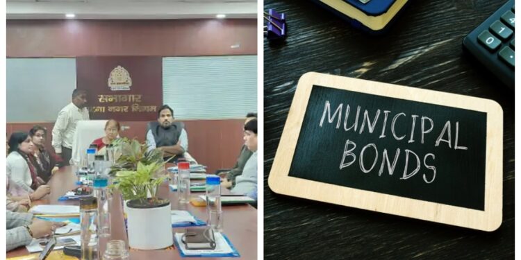 Patna Municipal Corporation’s 10th Board Meeting: Eight Proposals Cleared Amid Uproar, Rs 200 Crore Municipal Bond Plan Approved