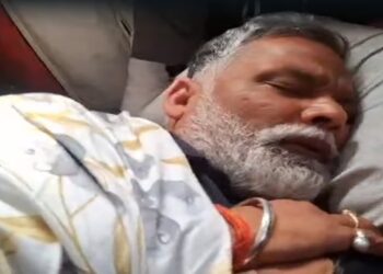MP Pappu Yadav Sent To Two Days’ Judicial Custody; Bail Plea To Be Heard On February 9