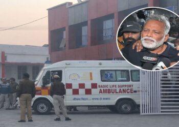 Pappu Yadav Sent To Beur Jail After Court Remand In 31-Year-Old Patna Fraud Case