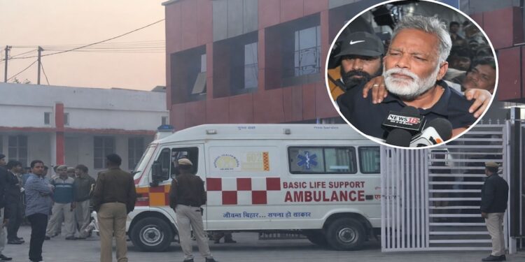 Pappu Yadav Sent To Beur Jail After Court Remand In 31-Year-Old Patna Fraud Case