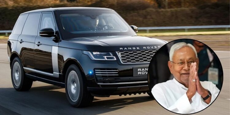 What Makes the Range Rover Special? High-Security, Safety and Comfort SUV to Join CM Nitish Kumar’s Convoy