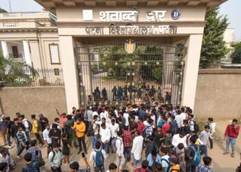 Patna University Student Union Polls Reinstated For February 28 After Campus Protests