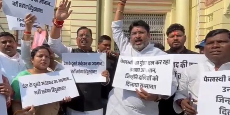 Assembly erupts in protest after remark on Ram Vilas Paswan sparks political row