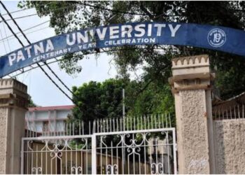 PU Student Union Elections: Patna Women’s College Accounts for 4,500 Voters Out of 19,500 Total