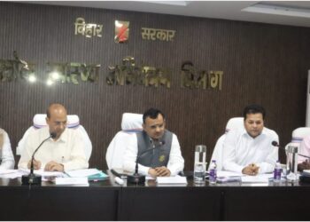 Public Health Engineering Department