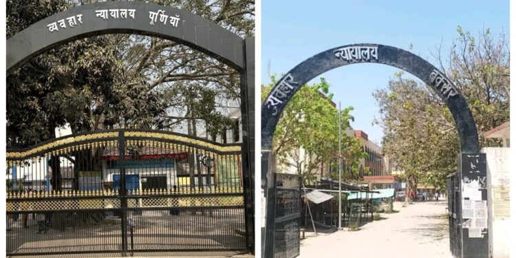 After Patna, Two More Bihar Civil Courts Receive Bomb Threat Emails Sent To District Judge And Police