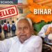 Bihar education department moves to cancel recognition of 4,602 private schools over RTE rule violations